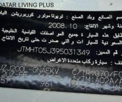 2009 Land Cruiser 2009 VXR  - Zero Accident - 4