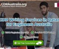 CDR Writing Services In Qatar For Engineers Australia - CDRAustralia.Org